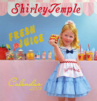 ShirleyTemple-Spring-Fair-2013calendar.jpg